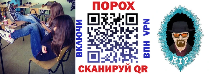 Amphetamine VHQ  Юрюзань 