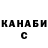 КЕТАМИН VHQ TheFrosty Gamer