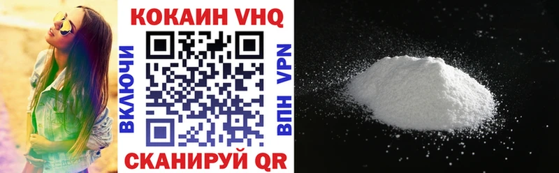 COCAIN Эквадор  гидра как зайти  Юрюзань 