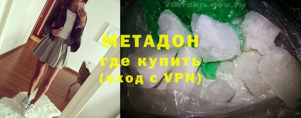 mdpv Лагань