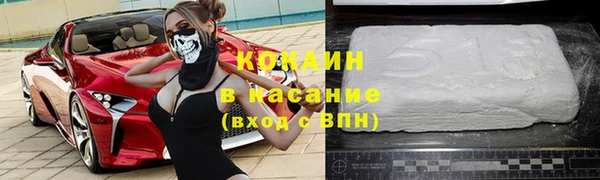 mdpv Лагань