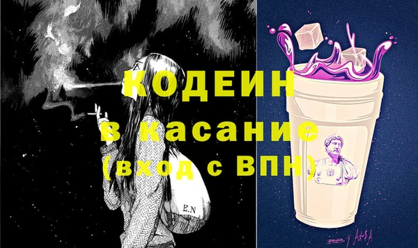 mdpv Лагань