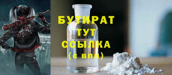 mdpv Лагань