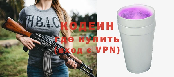 марки nbome Ладушкин