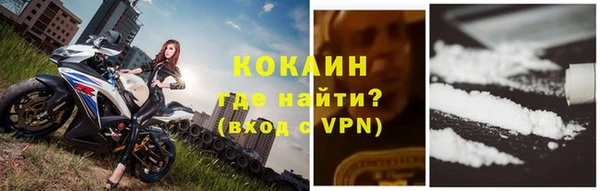 mdpv Лагань