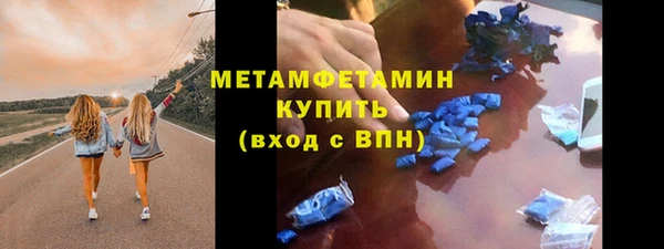 марки nbome Ладушкин