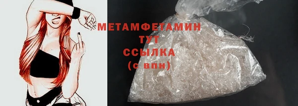 mdpv Лагань