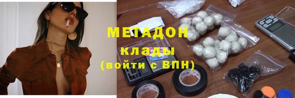 mdpv Лагань