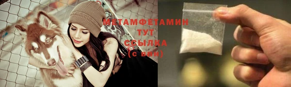 mdpv Лагань