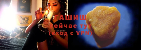 марки nbome Ладушкин