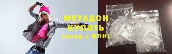 марки nbome Ладушкин
