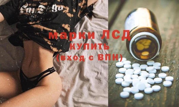 mdpv Лагань