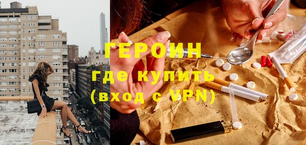 марки nbome Ладушкин