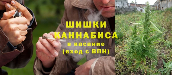 марки nbome Ладушкин