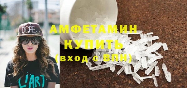 mdpv Лагань