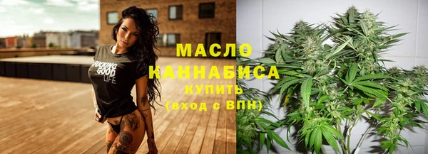 mdpv Лагань