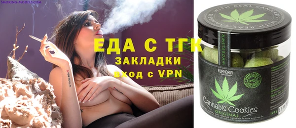 mdpv Лагань