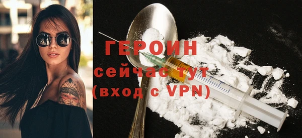 тгк Лабытнанги