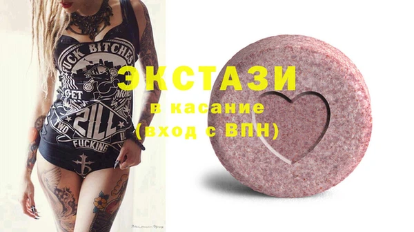 марки nbome Ладушкин