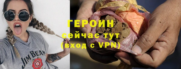 mdpv Лагань