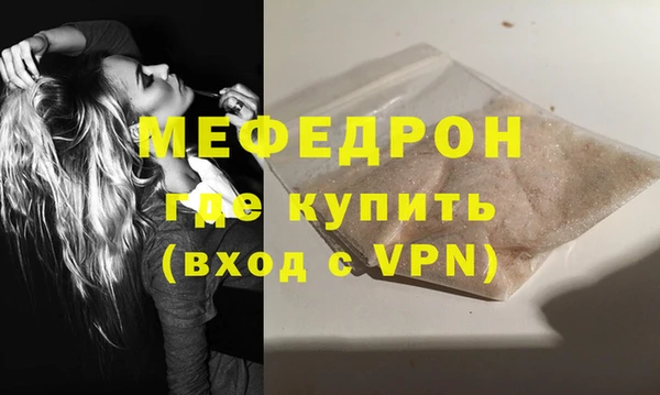 марки nbome Ладушкин