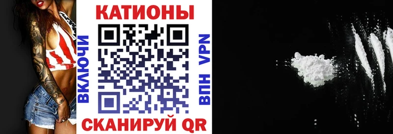 закладка Юрюзань МЯУ-МЯУ VHQ
