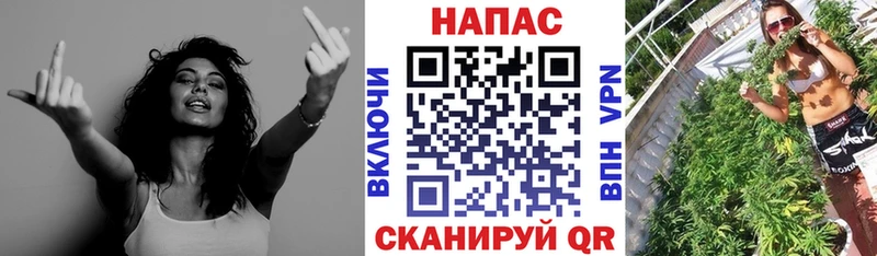 Шишки марихуана Amnesia Юрюзань